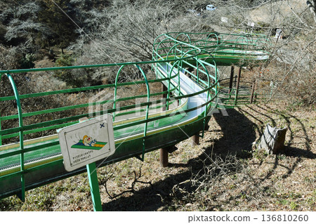 城山公園的滾筒滑梯_17 136810260