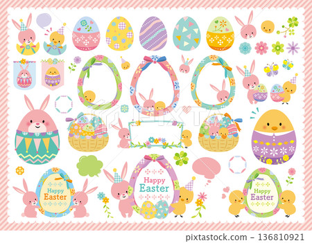 可愛的復活節插圖集 136810921
