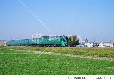 Yufuin no Mori Yufuin no Mori 136811283