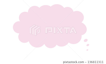 Speech bubble cloud smoke pink simple vector png Speech bubble cloud smoke pink simple vector png 136811311