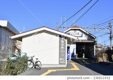 堀切站_03 136811432