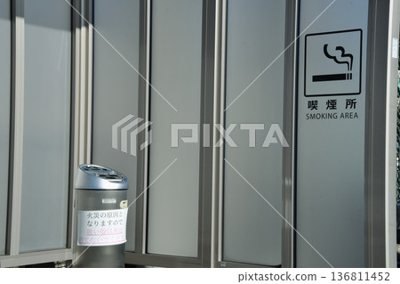路邊車站吸煙區_03 路邊車站吸煙區_03 136811452