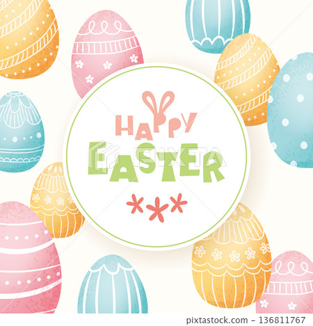 Hand-drawn children's book, stylized painting, colorful illustrations of the Easter Festival, colorful illustrations of the Easter Festival, a wide range of newspapers and announcements of the Easter Festival, material fragments Hand-drawn children's book, stylized painting, colorful illustrations of the Easter Festival, colorful illustrations of the Easter Festival, a wide range of newspapers and announcements of the Easter Festival, material fragments 136811767