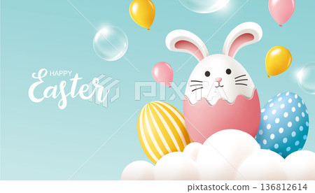 復活節兔子和復活節彩蛋、氣球、泡泡、雲朵、復活節新聞和廣播簡報資料單 136812614