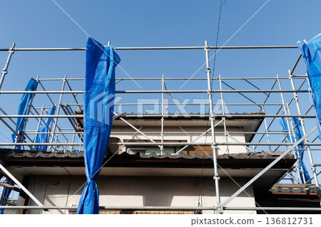 有鷹架的房子 有鷹架的房子 136812731