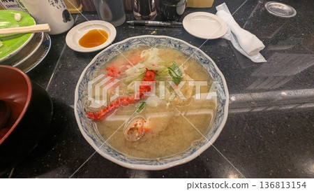 花崎蟹湯 136813154