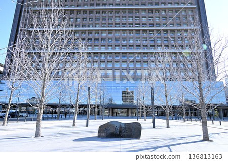 岐阜縣政府 136813163