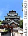 廣島城堡 136814924