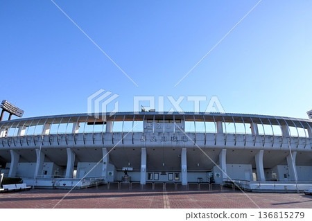 Nagaragawa stadium Nagaragawa stadium 136815279