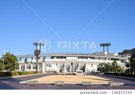 Gifu Memorial Center Nagaragawa Stadium Gifu Memorial Center Nagaragawa Stadium 136815334