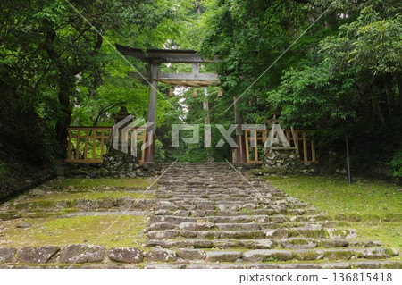 Heisenji Hakusan Shrine - First Torii Gate and Shojinzaka Slope Heisenji Hakusan Shrine - First Torii Gate and Shojinzaka Slope 136815418