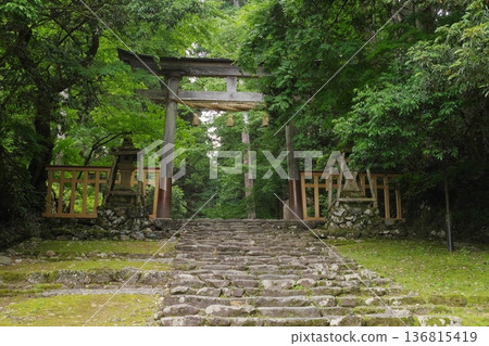 Heisenji Hakusan Shrine - First Torii Gate and Shojinzaka Slope Heisenji Hakusan Shrine - First Torii Gate and Shojinzaka Slope 136815419