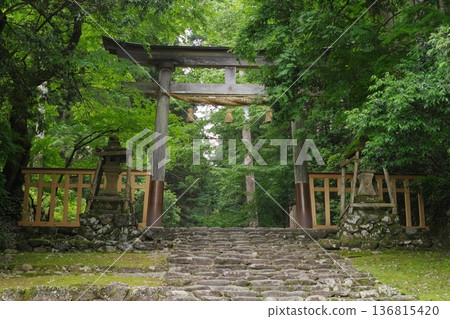 Heisenji Hakusan Shrine - First Torii Gate and Shojinzaka Slope Heisenji Hakusan Shrine - First Torii Gate and Shojinzaka Slope 136815420
