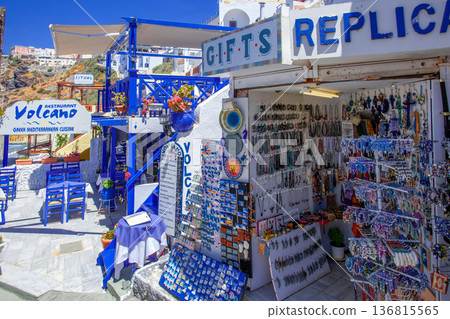 Santorini Santorini 136815565