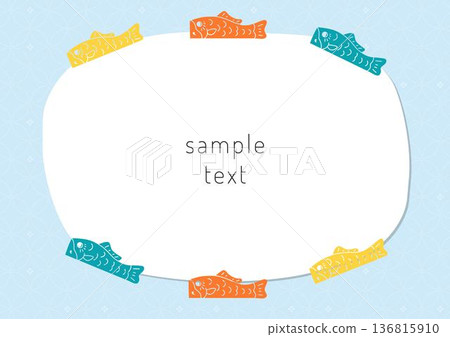 Children's Day material: carp streamer frame 136815910