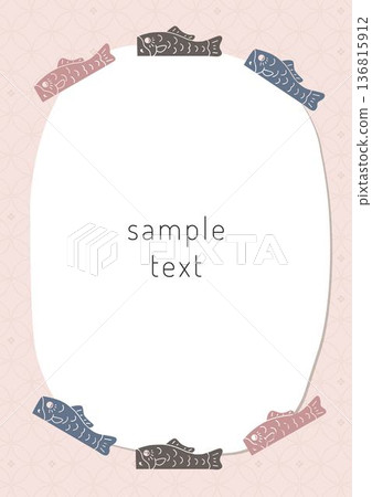 兒童節素材：鯉魚彩帶框架 136815912