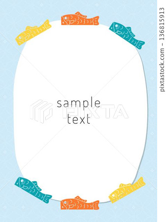 兒童節素材：鯉魚彩帶框架 136815913