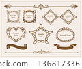 Elegant antique frame set 136817336