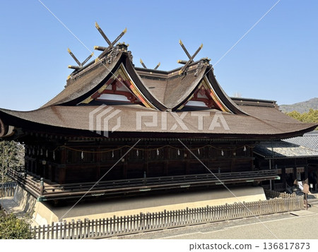 Kibitsu Shrine主殿 136817873