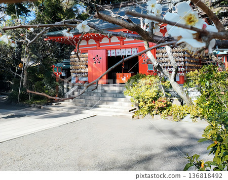 Kamakura Egato天神公司 Kamakura Egato天神公司 136818492
