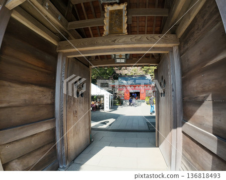 Kamakura Egato天神公司 136818493
