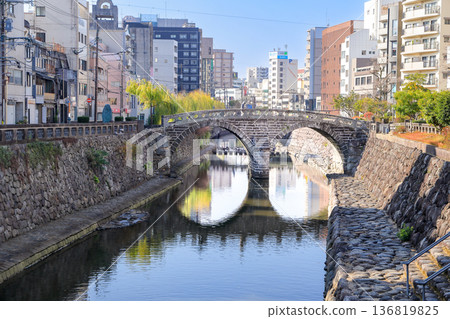 Nagasaki City - Nagasaki's popular tourist spot, Meganebashi Bridge 136819825
