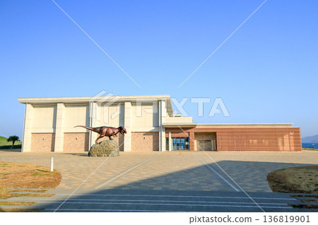 Nagasaki City Dinosaur Museum 136819901