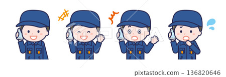 一名男性「消防員」正在使用智慧型手機 136820646