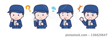 A male "firefighter" using a smartphone 136820647