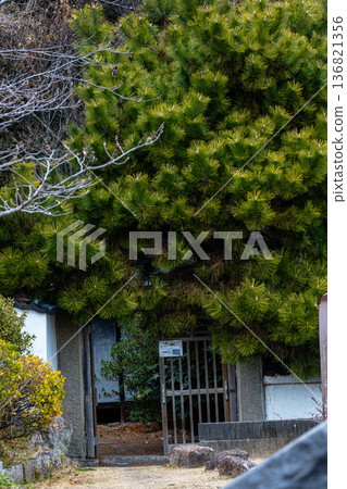 中村健吉的故居，位於尾道山坡上。 136821356