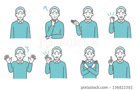 老年男性面部表情和姿勢插圖集(上半身,8種) 老年男性面部表情和姿勢插圖集(上半身,8種) 136821581