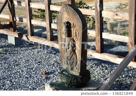 Sacred Mount Osore, Aomori Prefecture, Shimokita Peninsula Sacred Mount Osore, Aomori Prefecture, Shimokita Peninsula 136821849