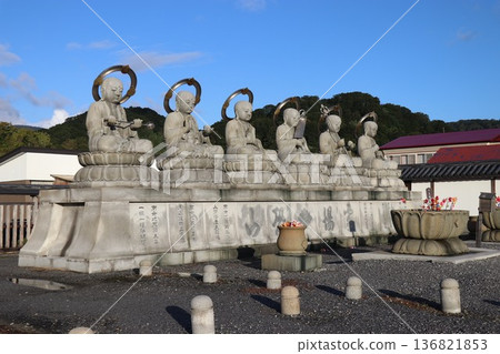 青森郡下北半島的御幸山 136821853