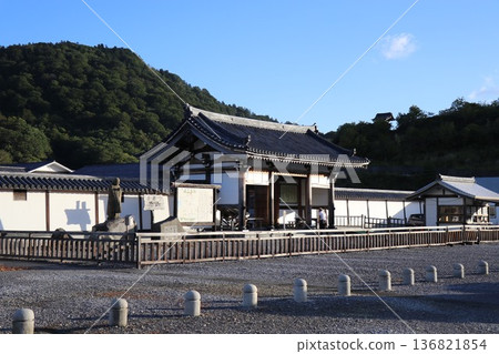 青森郡下北半島的御幸山 136821854