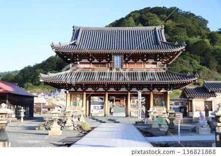 Sacred Mount Osore, Aomori Prefecture, Shimokita Peninsula Sacred Mount Osore, Aomori Prefecture, Shimokita Peninsula 136821868