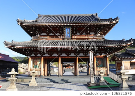 Sacred Mount Osore, Aomori Prefecture, Shimokita Peninsula Sacred Mount Osore, Aomori Prefecture, Shimokita Peninsula 136821876