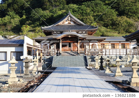 青森郡下北半島的御幸山 青森郡下北半島的御幸山 136821886