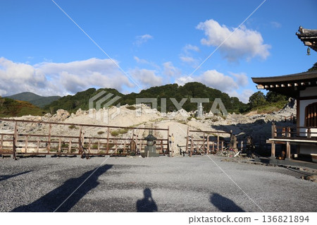 Sacred Mount Osore, Aomori Prefecture, Shimokita Peninsula Sacred Mount Osore, Aomori Prefecture, Shimokita Peninsula 136821894