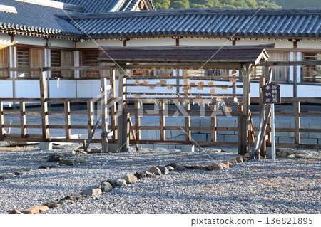 青森郡下北半島的御幸山 青森郡下北半島的御幸山 136821895