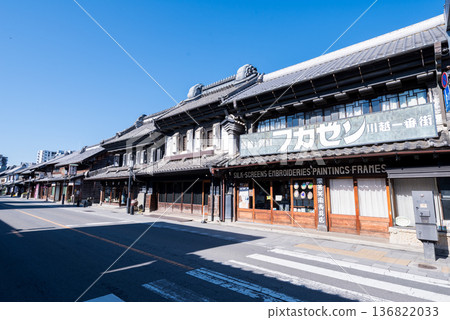【川越幸戶】清晨倉庫街景 【川越幸戶】清晨倉庫街景 136822033