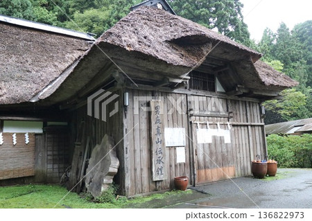 [Namahage博物館]秋田縣大賀市水山澤北浦 136822973