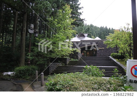 [Namahage博物館]秋田縣大賀市水山澤北浦 136822982