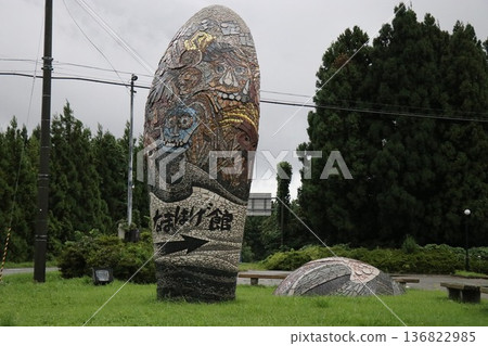 [Namahage博物館]秋田縣大賀市水山澤北浦 136822985