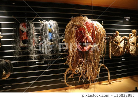 [Namahage Museum] Mizuyamazawa Kitaura, Oga City, Akita Prefecture 136822995