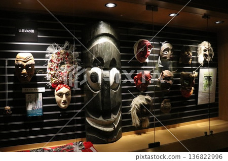 [Namahage博物館]秋田縣大賀市水山澤北浦 136822996