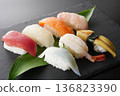 Nigiri sushi set of 7 136823390