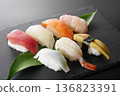 Nigiri sushi set of 7 136823391