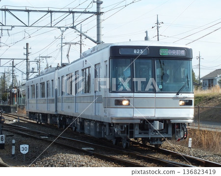 Jomo Electric Railway 800 series 813 train, in the livery from its Hibiya Line days (photographed near Niizato Station) Jomo Electric Railway 800 series 813 train, in the livery from its Hibiya Line days (photographed near Niizato Station) 136823419