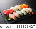Nigiri sushi set of 12 pieces 136823427