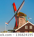 Traditional Wooden Windmill In Dutch Countryside Netherlands 136824195